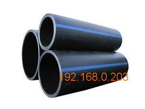 四平hdpe管 想買火熱暢銷的pe管就到金達(dá)塑膠制品,四平hdpe管 想買火熱暢銷的pe管就到金達(dá)塑膠制品生產(chǎn)廠家,四平hdpe管 想買火熱暢銷的pe管就到金達(dá)塑膠制品價格