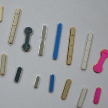  深圳市展銘五金塑膠制品廠 主營 數(shù)碼產(chǎn)品外殼 電腦機