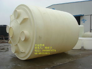 pe桶廠家生產(chǎn)銷售 20噸高品質(zhì)圓形平底化工液體儲(chǔ)罐價(jià)格 廠家 圖片