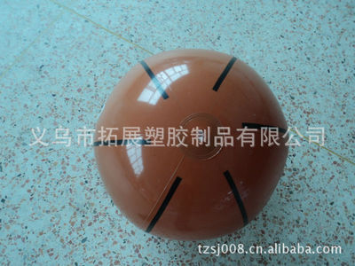 貝殼PVC沙灘球/充氣廣告球 工廠直供，定制印標(biāo)，引爆市場(chǎng)熱銷(xiāo)
