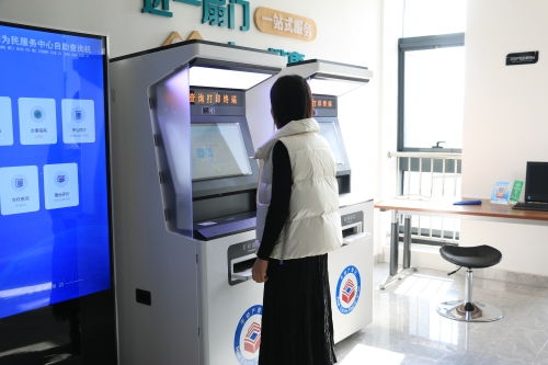嘉祥縣政務(wù)服務(wù)中心引入不動產(chǎn)自助查詢機(jī)，開啟智能化便民服務(wù)新篇章